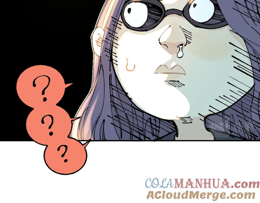 俺哥来自深山 - 第97话 妖精们的胜利 - 第68张图