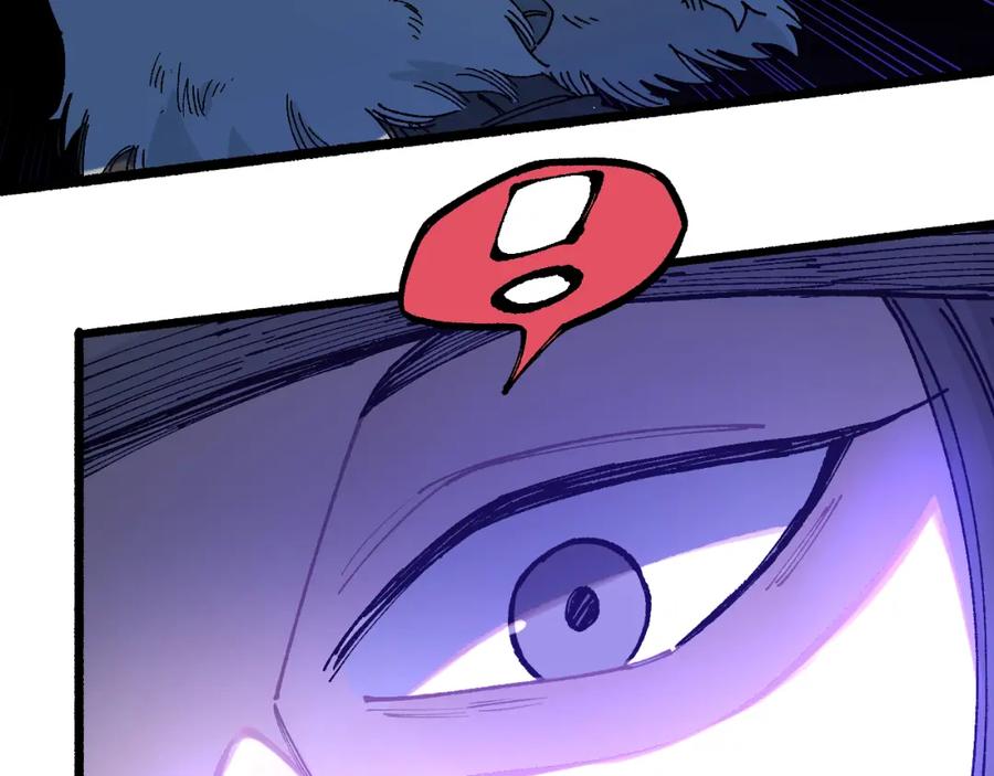 俺哥来自深山 - 第97话 妖精们的胜利 - 第86张图