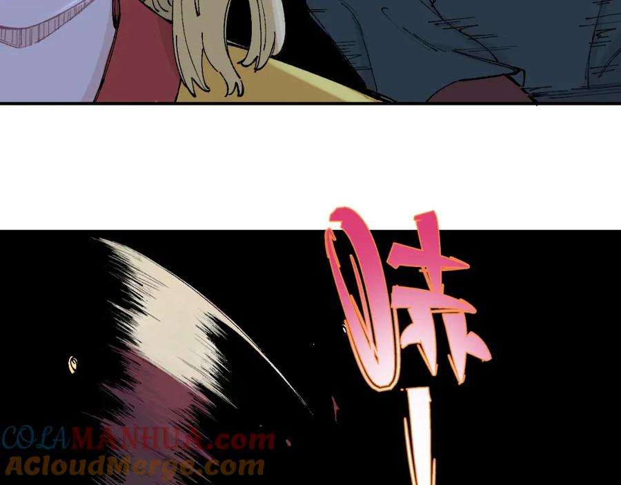 俺哥来自深山 - 第97话 妖精们的胜利 - 第60张图