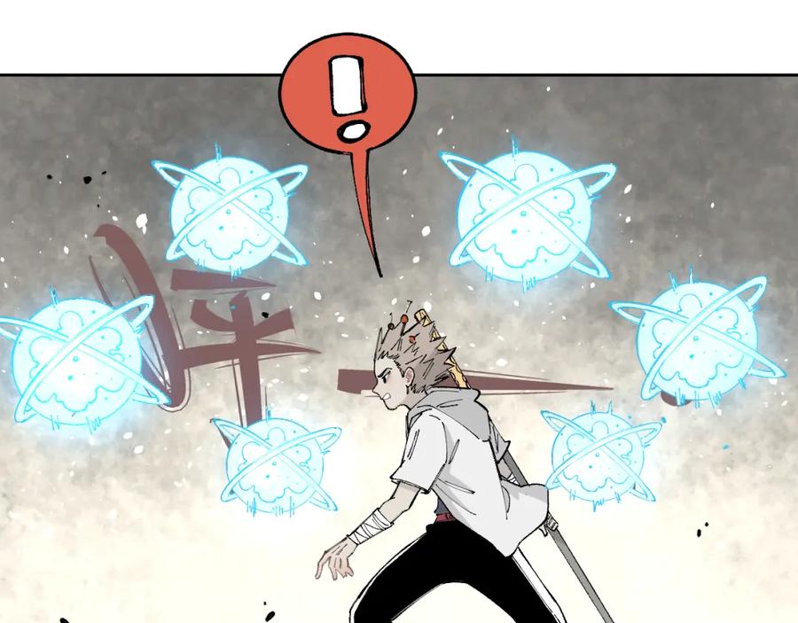 俺哥来自深山 - 第97话 妖精们的胜利 - 第38张图