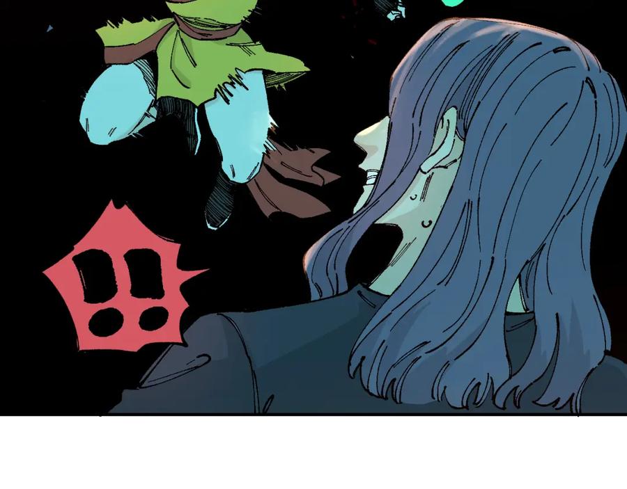 俺哥来自深山 - 第97话 妖精们的胜利 - 第70张图