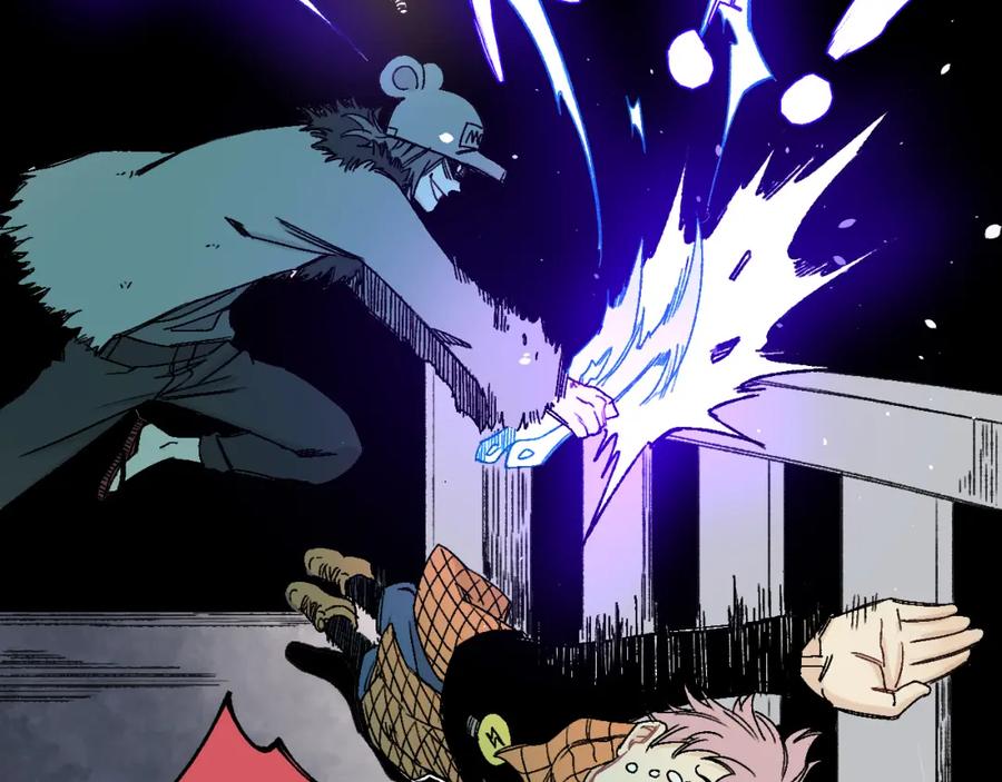 俺哥来自深山 - 第97话 妖精们的胜利 - 第81张图