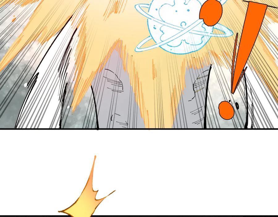 俺哥来自深山 - 第97话 妖精们的胜利 - 第43张图