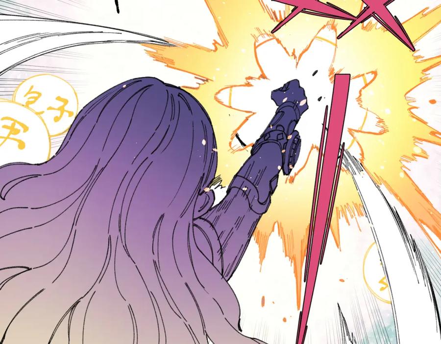 俺哥来自深山 - 第98话 谁让你是我妹呢 - 第16张图