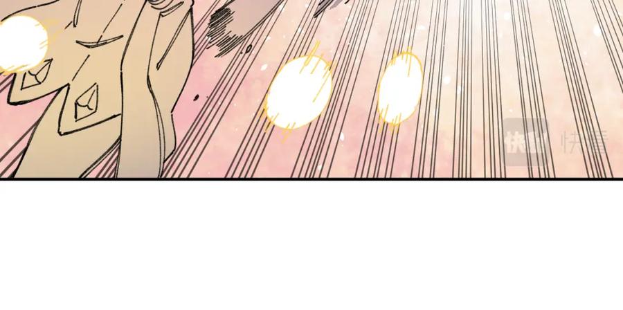 俺哥来自深山 - 第98话 谁让你是我妹呢 - 第36张图