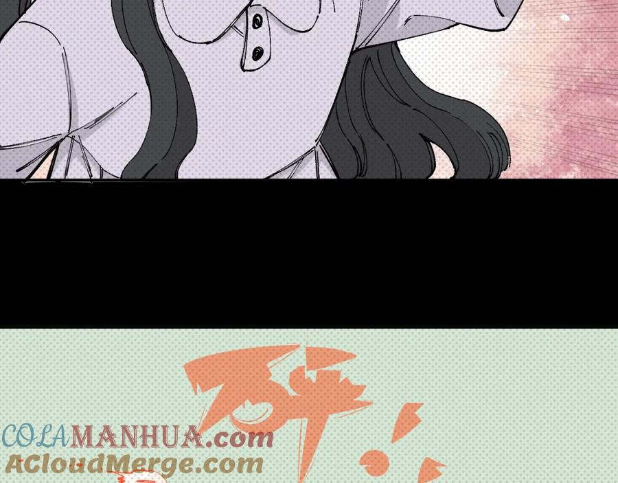 俺哥来自深山 - 第98话 谁让你是我妹呢 - 第73张图