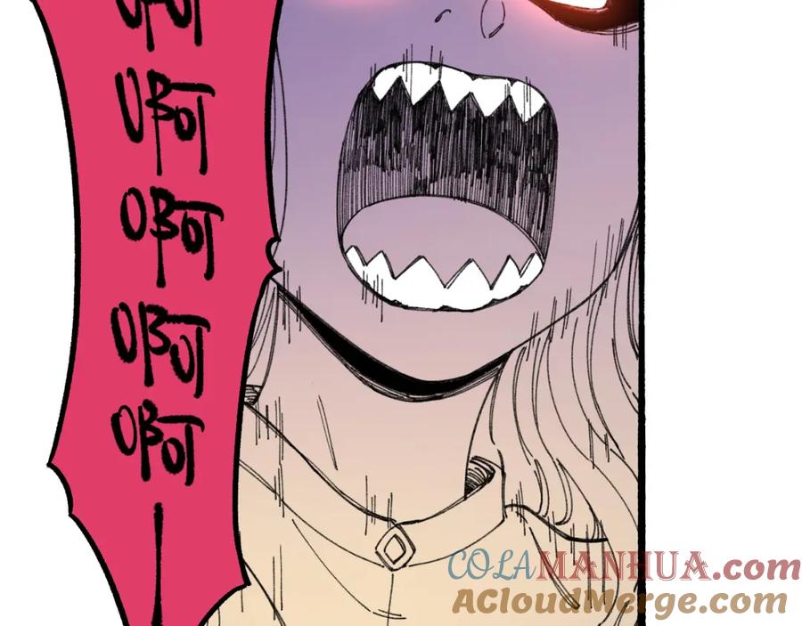 俺哥来自深山 - 第98话 谁让你是我妹呢 - 第25张图