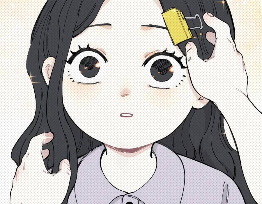 俺哥来自深山 - 第98话 谁让你是我妹呢 - 第95张图