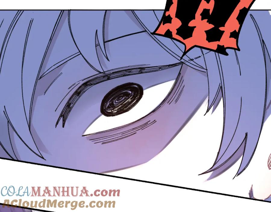 俺哥来自深山 - 第98话 谁让你是我妹呢 - 第45张图