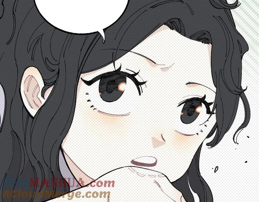 俺哥来自深山 - 第98话 谁让你是我妹呢 - 第89张图