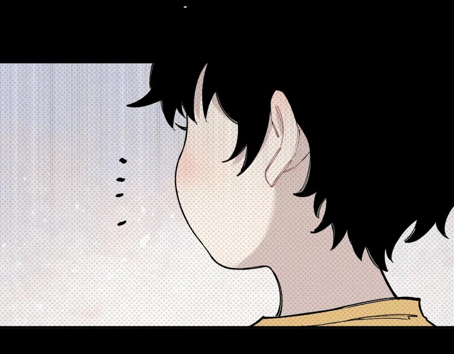 俺哥来自深山 - 第98话 谁让你是我妹呢 - 第68张图