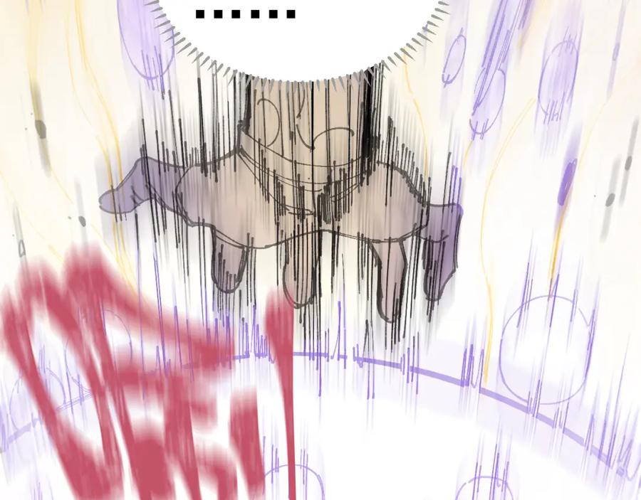 俺哥来自深山 - 第98话 谁让你是我妹呢 - 第59张图