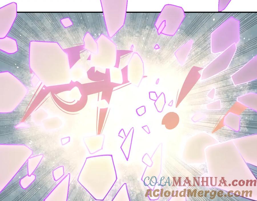 俺哥来自深山 - 第99话 永远可以相信 - 第49张图