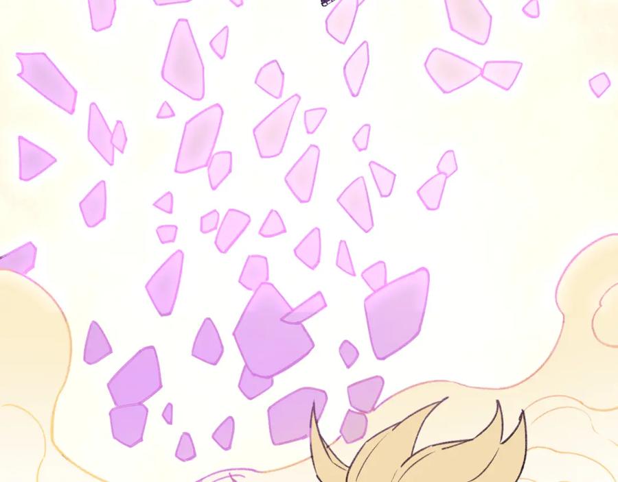 俺哥来自深山 - 第99话 永远可以相信 - 第53张图