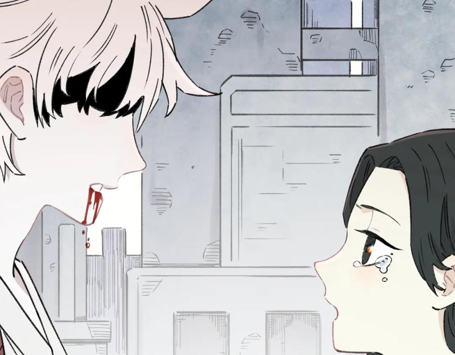 俺哥来自深山 - 第99话 永远可以相信 - 第60张图