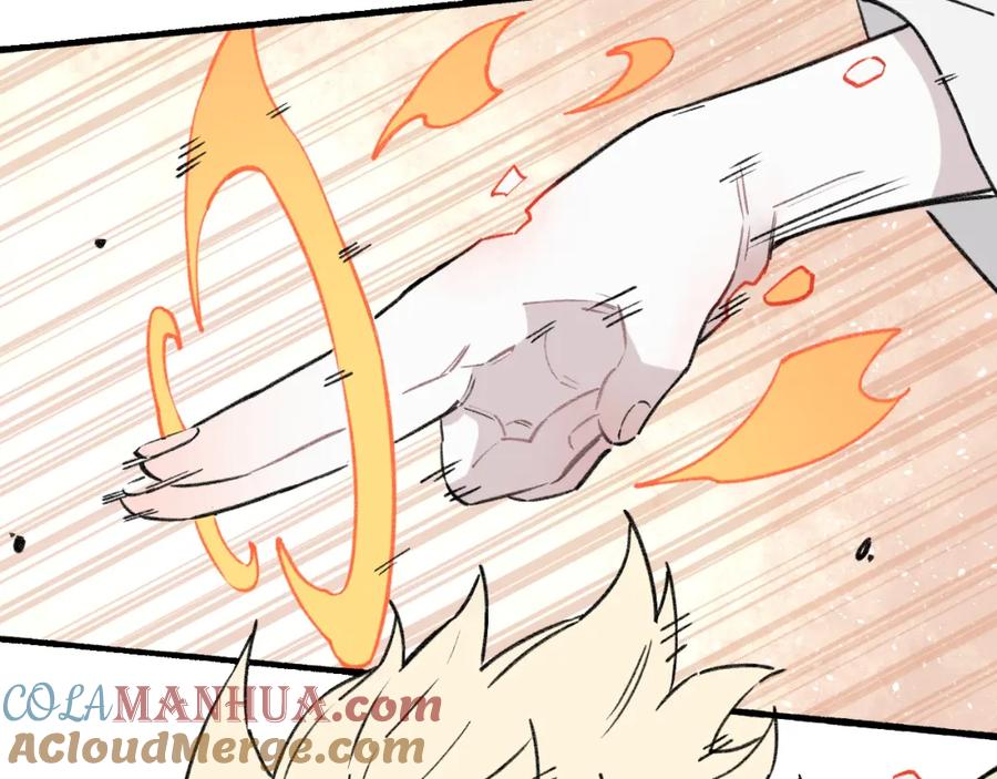 俺哥来自深山 - 第99话 永远可以相信 - 第40张图