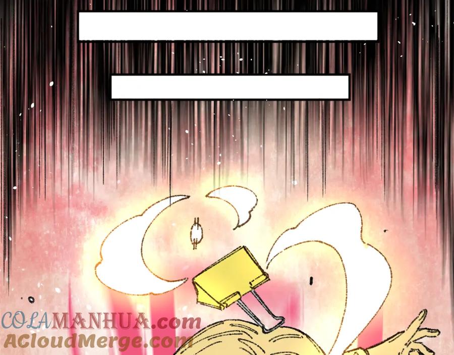 俺哥来自深山 - 第99话 永远可以相信 - 第16张图