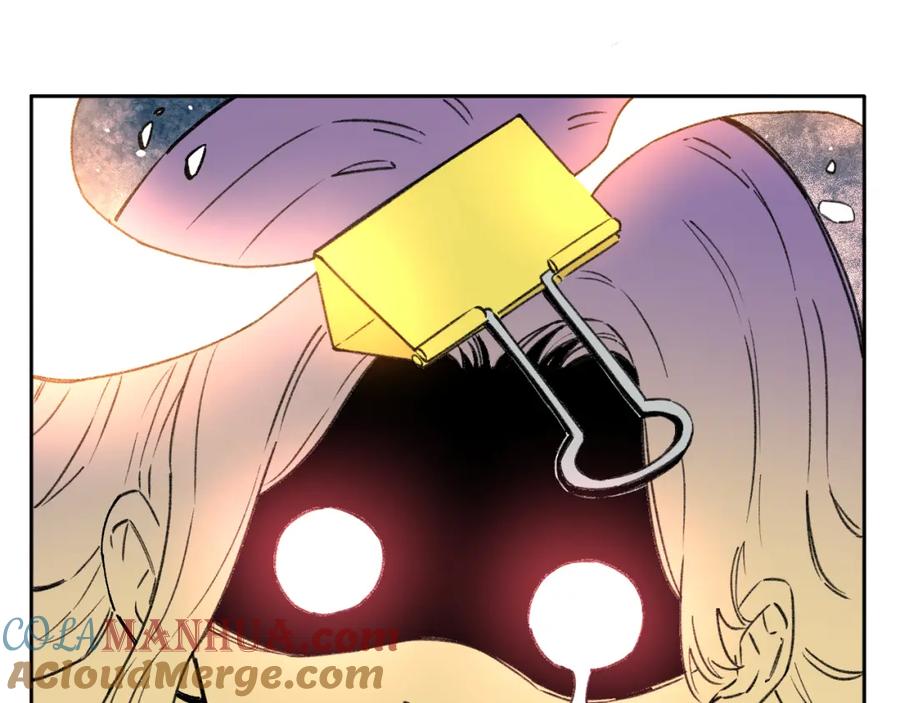 俺哥来自深山 - 第99话 永远可以相信 - 第22张图