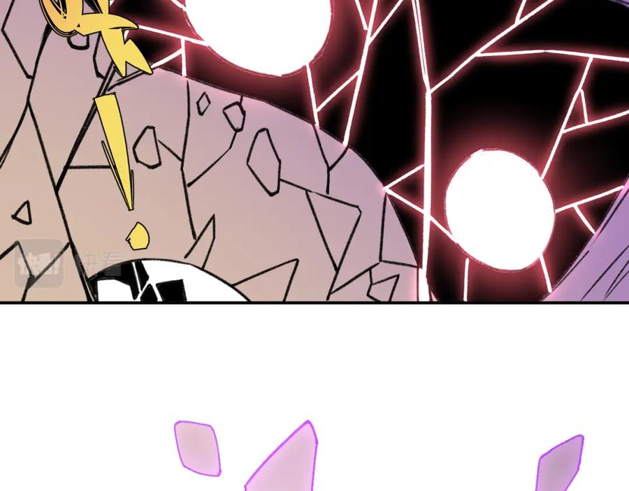 俺哥来自深山 - 第99话 永远可以相信 - 第48张图