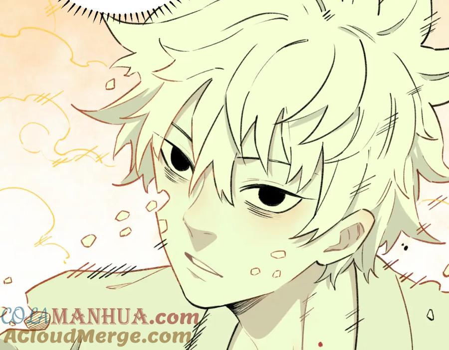 俺哥来自深山 - 第99话 永远可以相信 - 第25张图