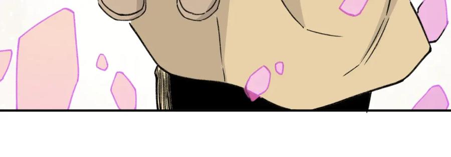 俺哥来自深山 - 第99话 永远可以相信 - 第56张图