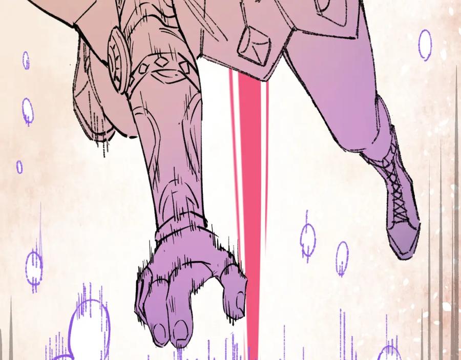 俺哥来自深山 - 第99话 永远可以相信 - 第18张图