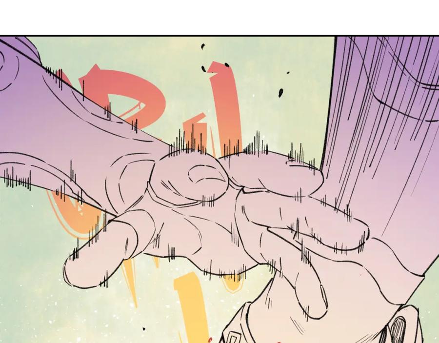 俺哥来自深山 - 第99话 永远可以相信 - 第38张图