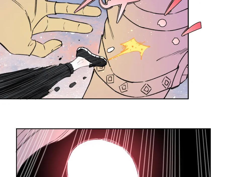 俺哥来自深山 - 第99话 永远可以相信 - 第36张图