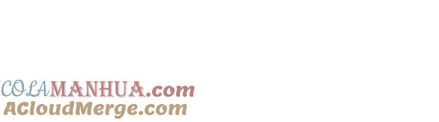 俺哥来自深山 - 第99话 永远可以相信 - 第79张图