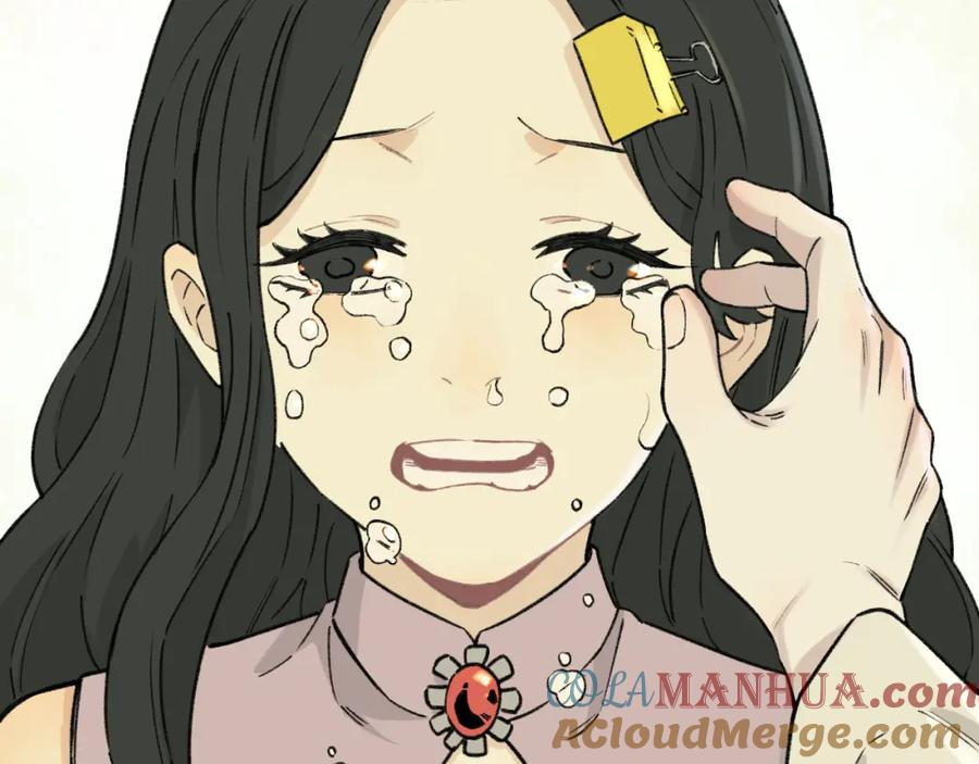 俺哥来自深山 - 第99话 永远可以相信 - 第76张图