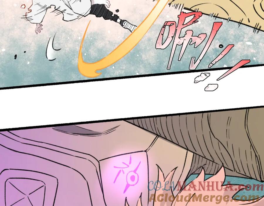 俺哥来自深山 - 第99话 永远可以相信 - 第34张图