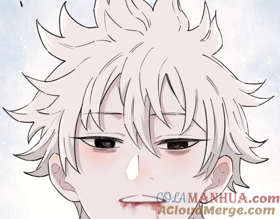 俺哥来自深山 - 第99话 永远可以相信 - 第73张图