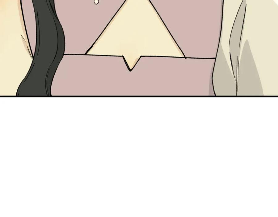 俺哥来自深山 - 第99话 永远可以相信 - 第77张图