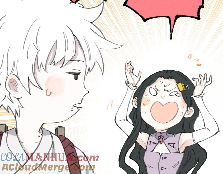 俺哥来自深山 - 第100话 又见申止语 - 第16张图