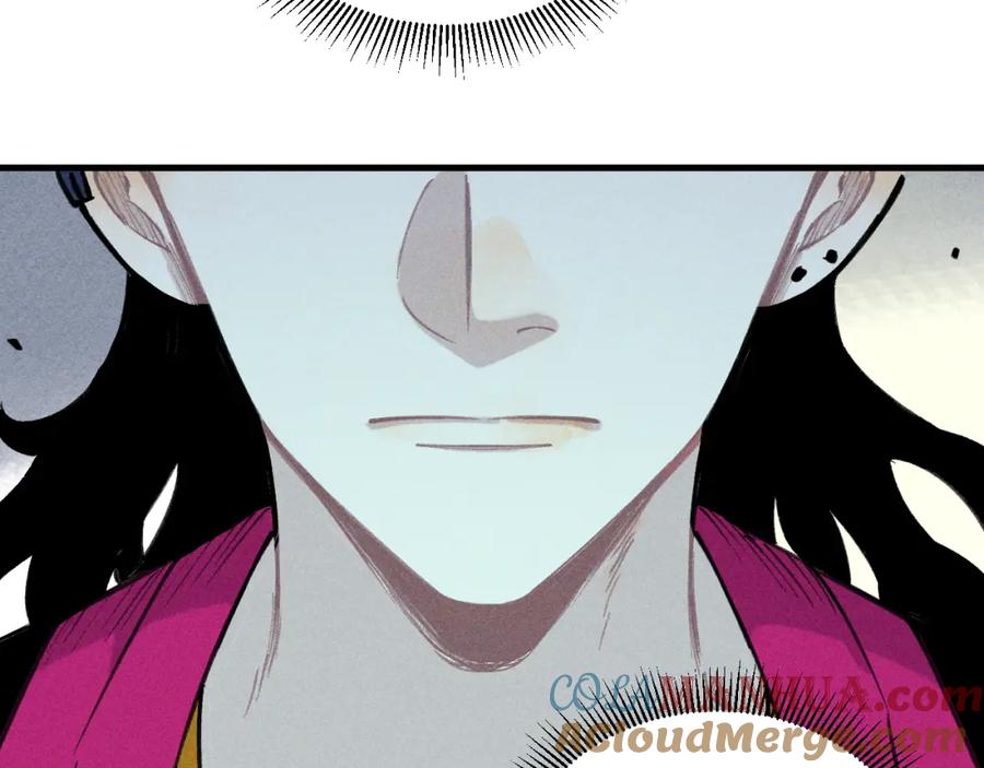 俺哥来自深山 - 第100话 又见申止语 - 第49张图