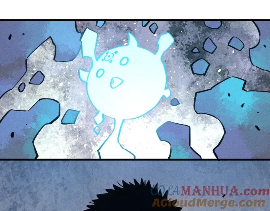 俺哥来自深山 - 第100话 又见申止语 - 第46张图