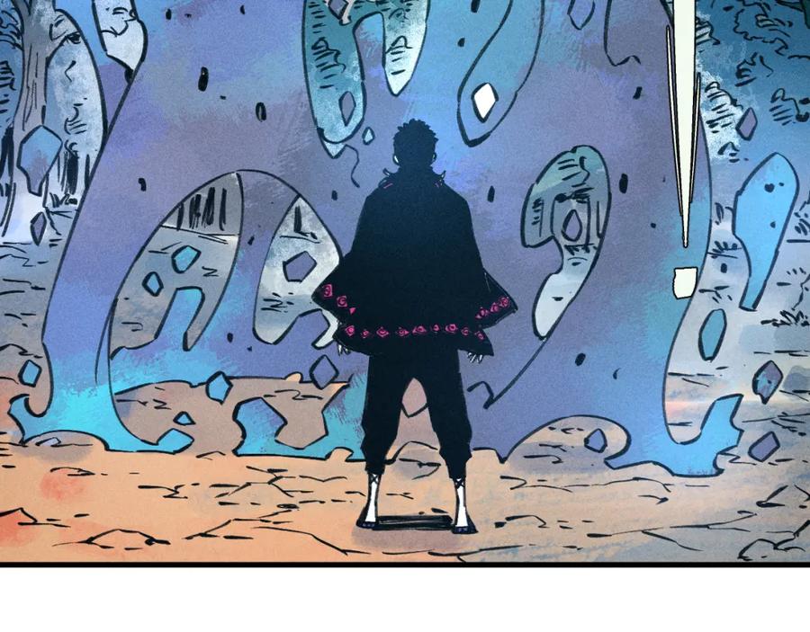 俺哥来自深山 - 第100话 又见申止语 - 第45张图