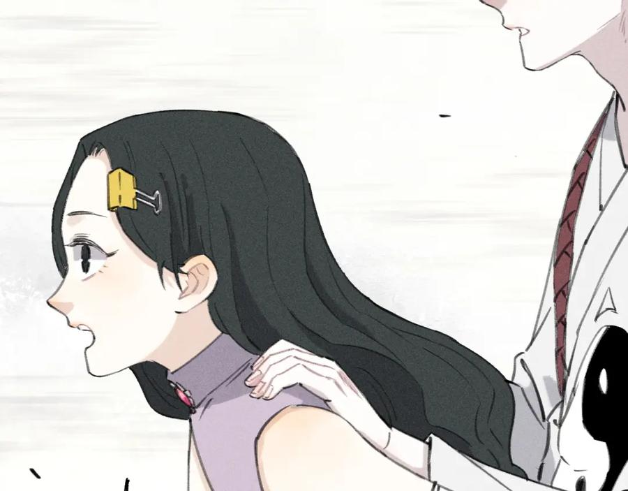 俺哥来自深山 - 第100话 又见申止语 - 第33张图