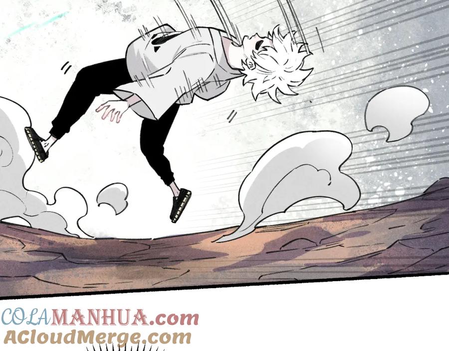 俺哥来自深山 - 第101话 武德充沛的兄妹 - 第79张图