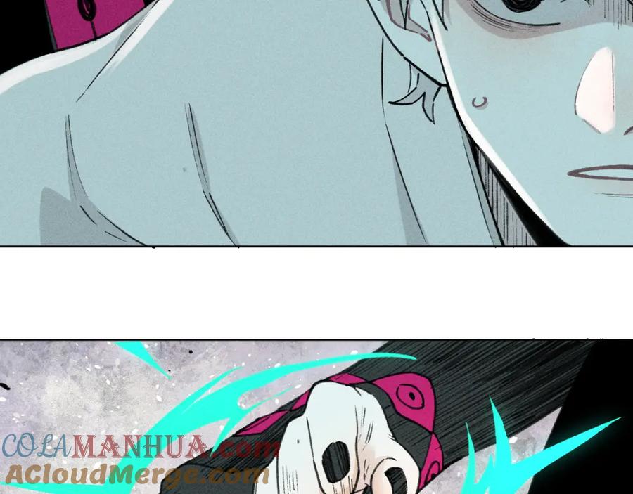 俺哥来自深山 - 第101话 武德充沛的兄妹 - 第13张图