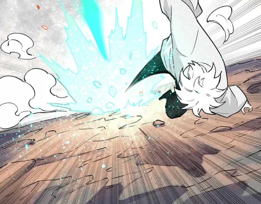 俺哥来自深山 - 第101话 武德充沛的兄妹 - 第72张图