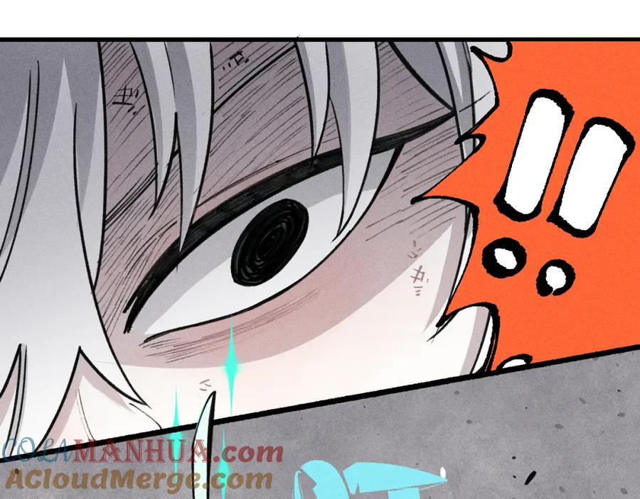 俺哥来自深山 - 第102话 兄妹合力 - 第85张图