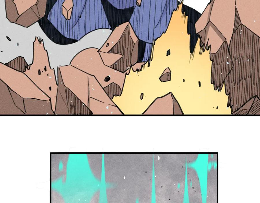 俺哥来自深山 - 第102话 兄妹合力 - 第59张图