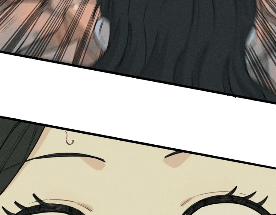 俺哥来自深山 - 第102话 兄妹合力 - 第90张图