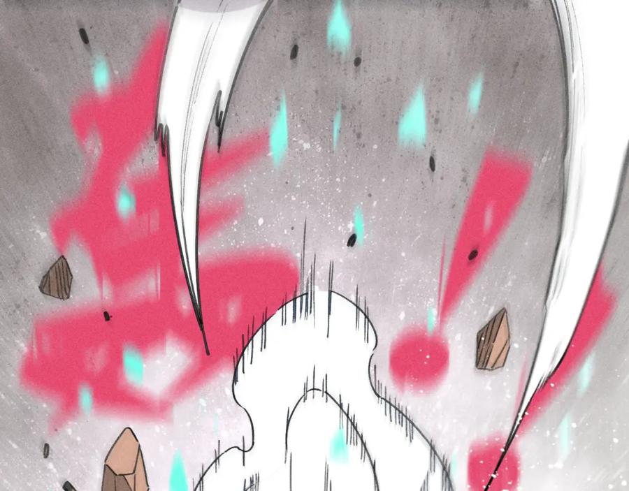 俺哥来自深山 - 第102话 兄妹合力 - 第55张图