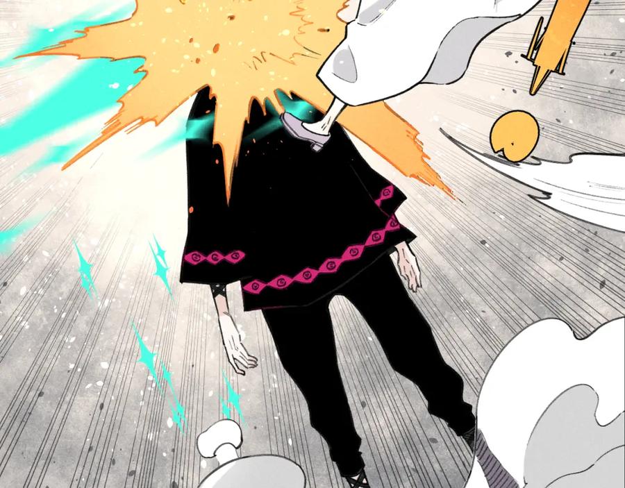 俺哥来自深山 - 第102话 兄妹合力 - 第42张图