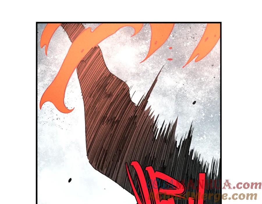 俺哥来自深山 - 第102话 兄妹合力 - 第25张图