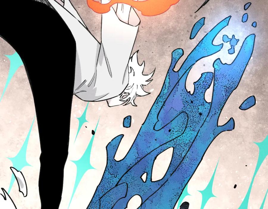 俺哥来自深山 - 第102话 兄妹合力 - 第12张图