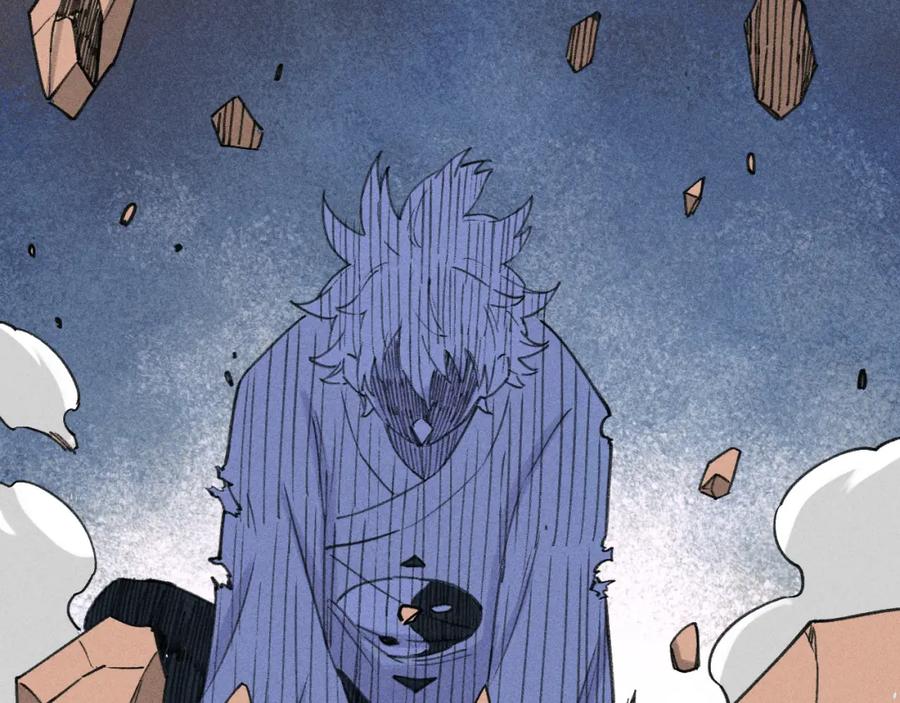 俺哥来自深山 - 第102话 兄妹合力 - 第58张图