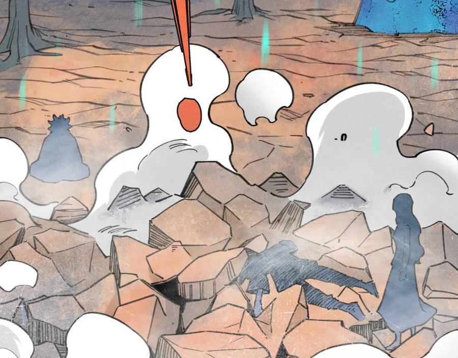 俺哥来自深山 - 第102话 兄妹合力 - 第62张图